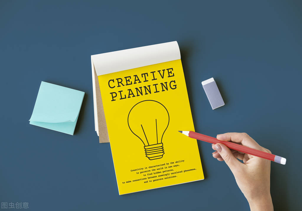 拼多多推广方案制定的全过程中，有方案的文章标题必须填写