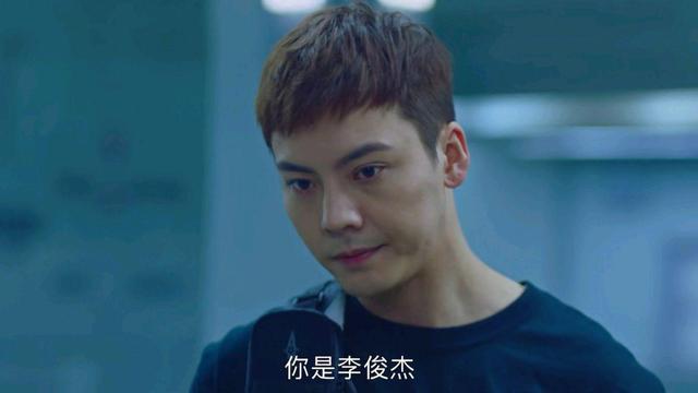 风暴舞李俊杰周子萱耍帅秀恩爱马启明极有可能就是阿尔法