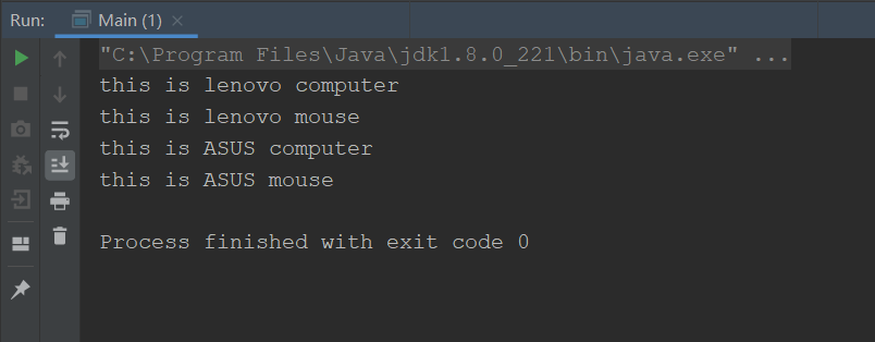 彻底理解java设计模式之工厂模式