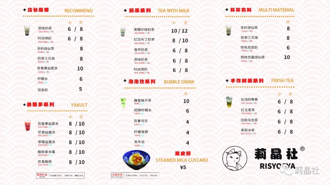 “莉晶社”落户凯里学院双创空间，为年轻人搭建最佳创业平台