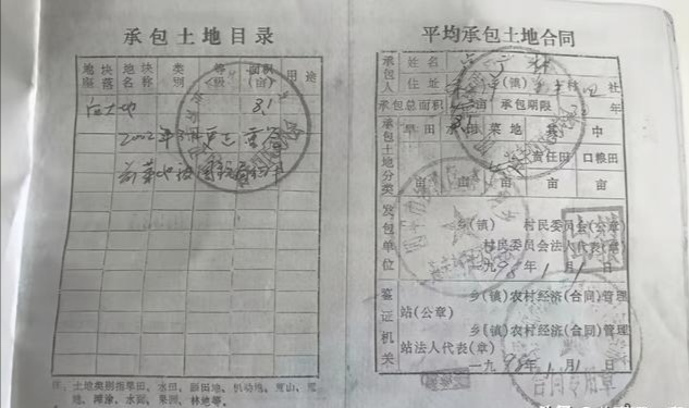 遭遇了暴力拆除还获刑12年，蒙冤入狱1562天终获平反！