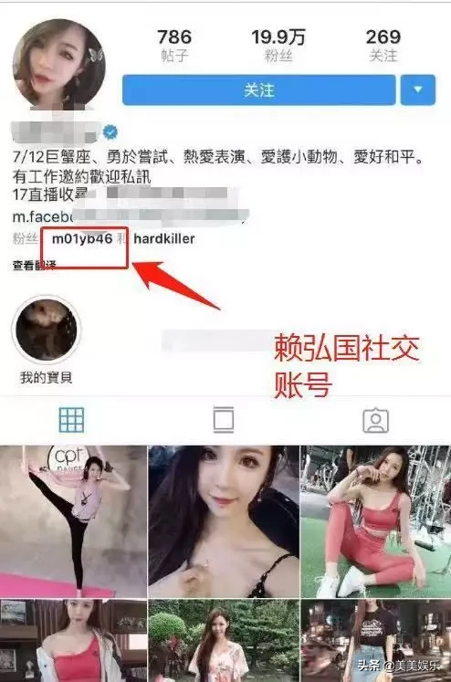 渣男惯性出轨，多次曝光约会美女，恭喜他们离