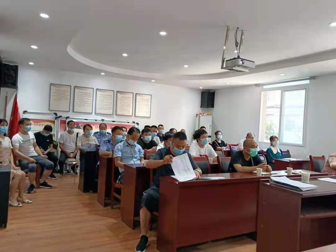 陕西略阳县旅游安全生产专业委员会召开二季度安全工作专题会议