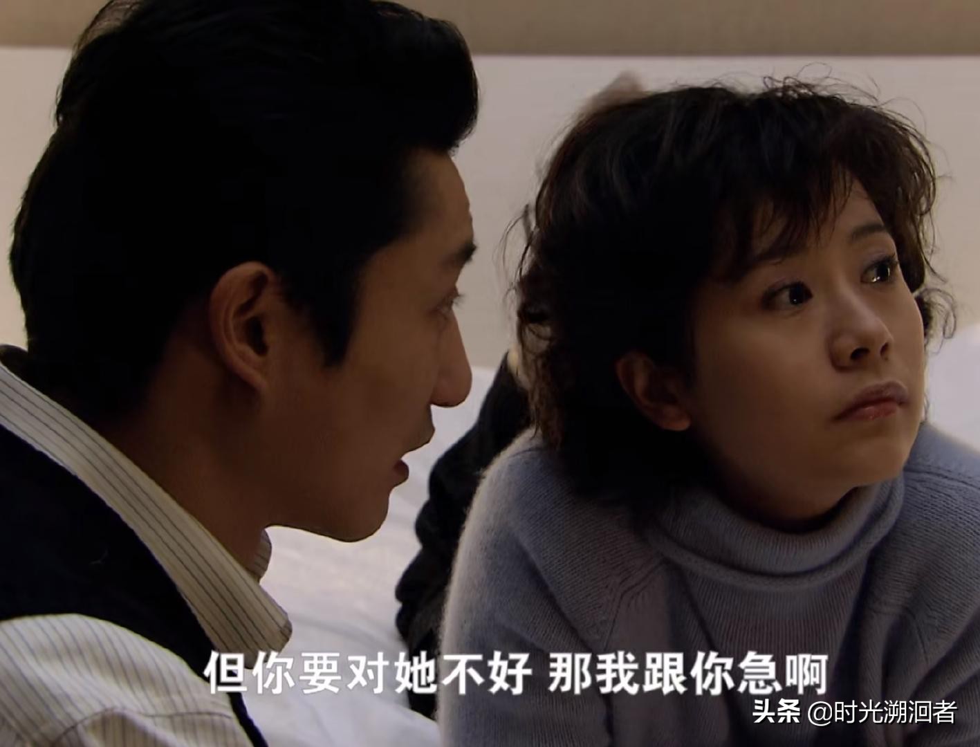 双面胶原著大结局：哪有什么和解？凤凰男在母