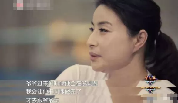 郭晶晶：真正的时代大女主，到底赢在了什么地方？