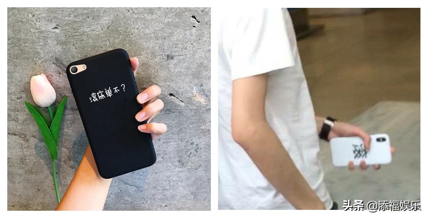 王源化身行走的弹幕，把“胡说”戴在头上，“不可爱”穿在身上