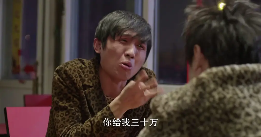 2014年，沈腾碰上了赵四，成就了一部风格特立的