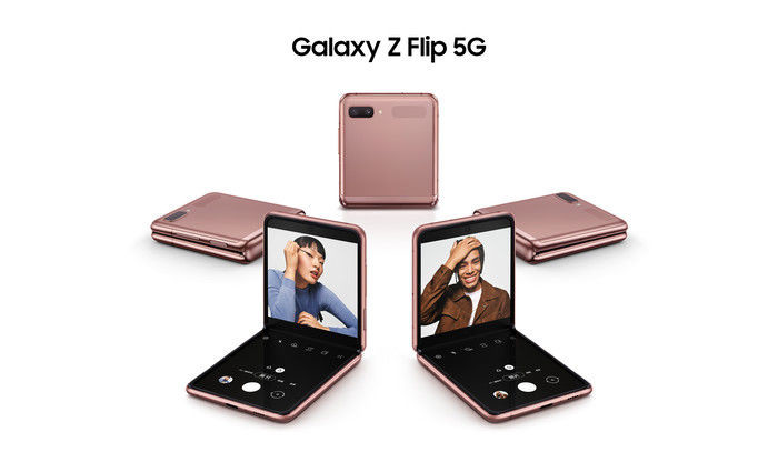 重构手机上形状，特性强劲的三星Galaxy Z Flip 5G