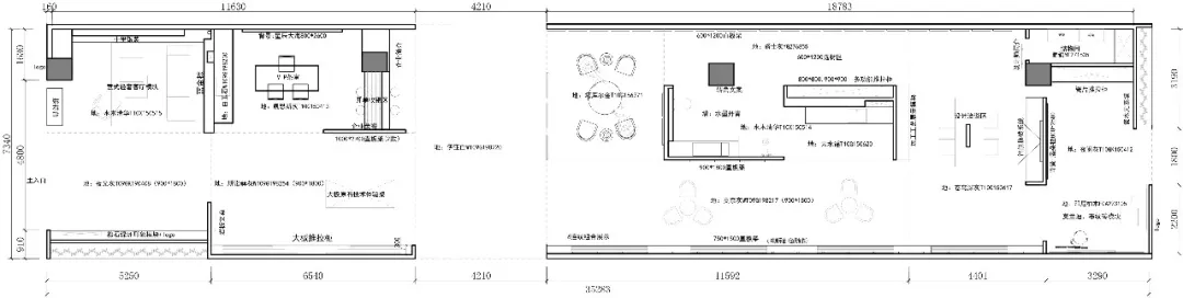 精品设计诠释空间之美｜2021年欧洲杯买球网优秀店面第8期（湖南长沙）