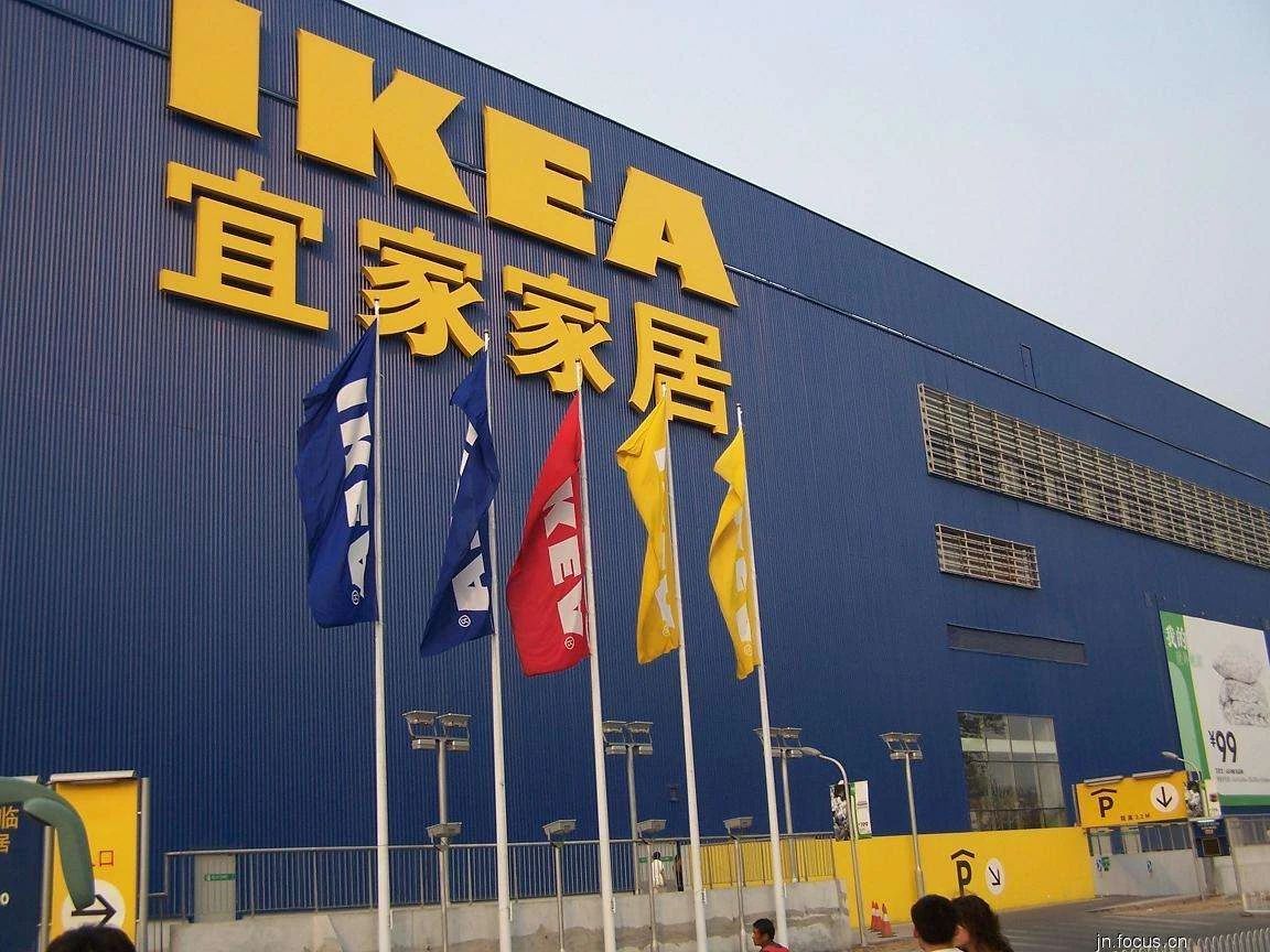 在宜家买到“臭”家具？多位消费者投诉：气温越高越臭