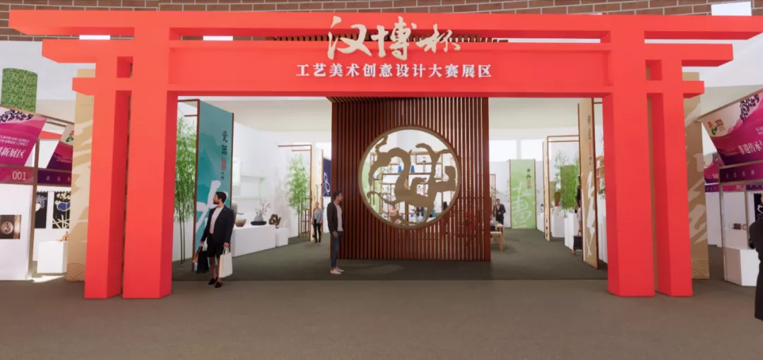 还有2天!