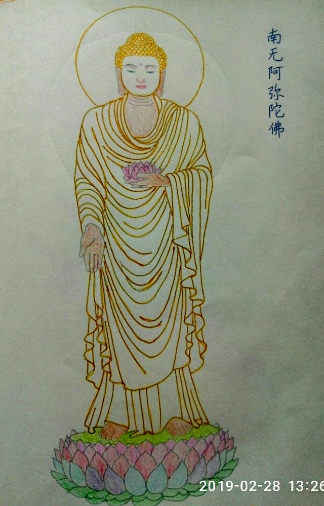 《放下屠刀立地成佛》连载:与佛有关的词语三，FG部