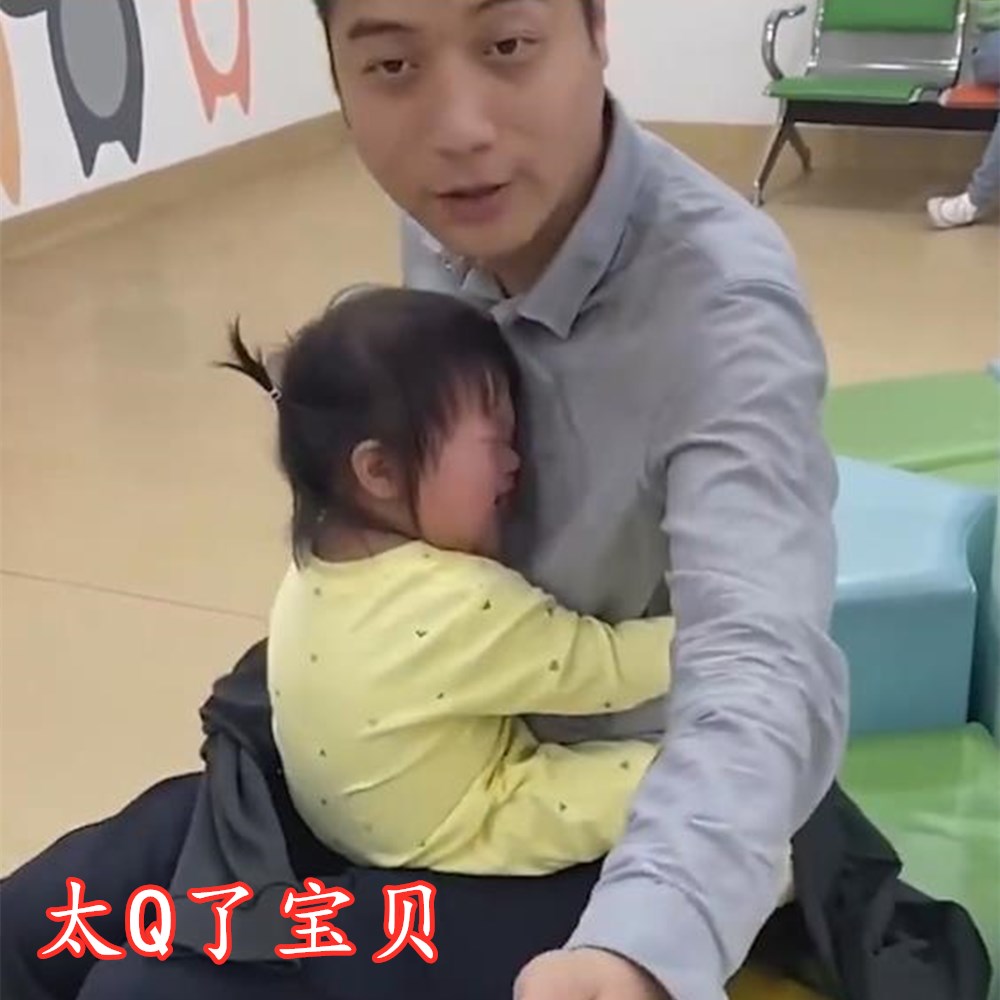 Why do babies look cute?The "fourheaded body" ratio is a good figure