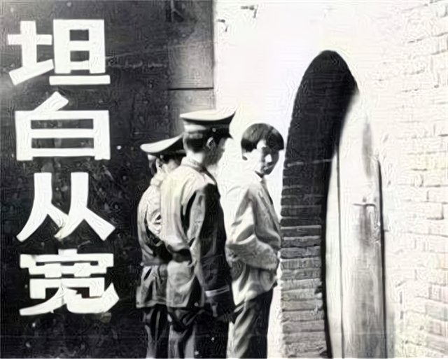 中国大案纪实：变态杀人魔程鹏，以杀人分尸为乐趣，还将受害者烹煮喂狗