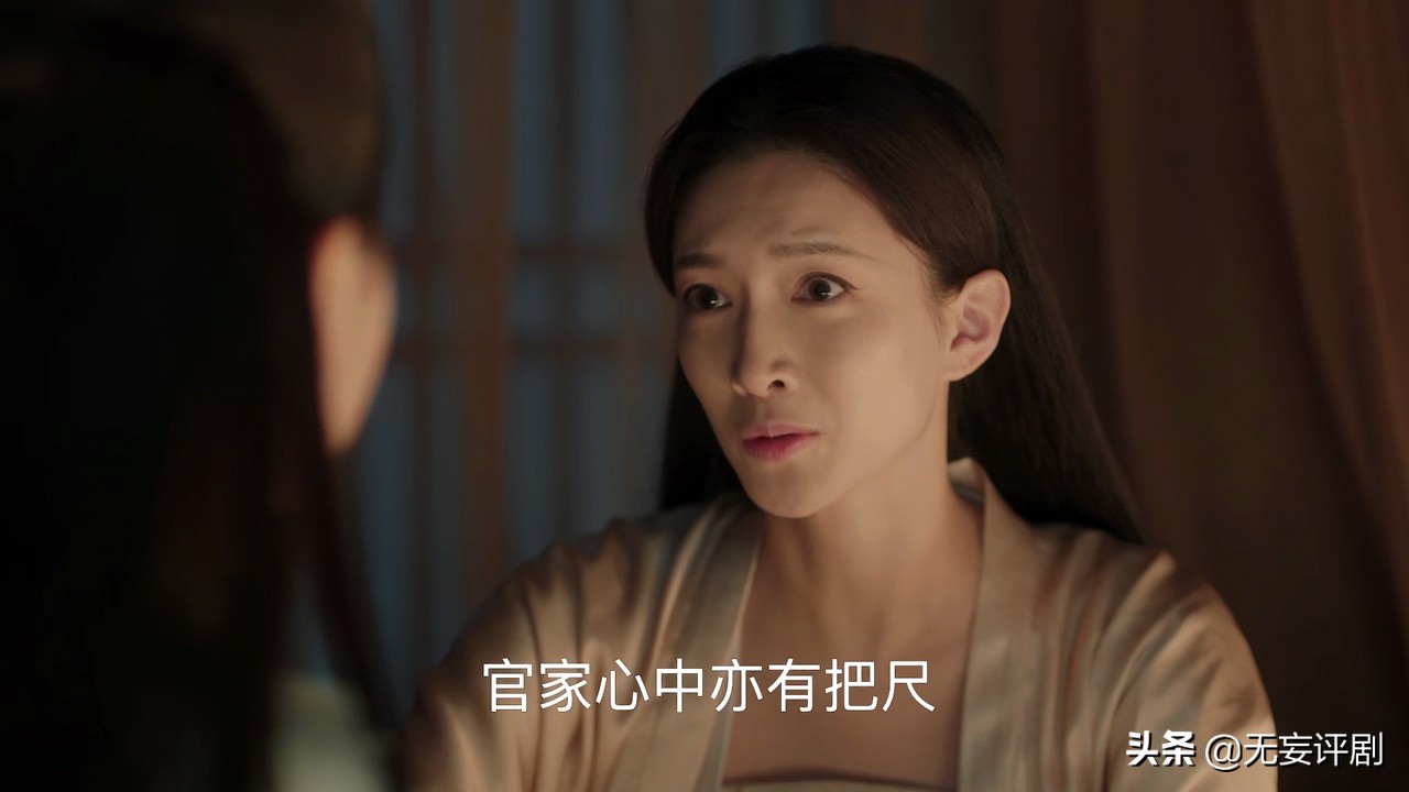 曹皇后不得夫君之爱生活难熬，看看《甄嬛传》