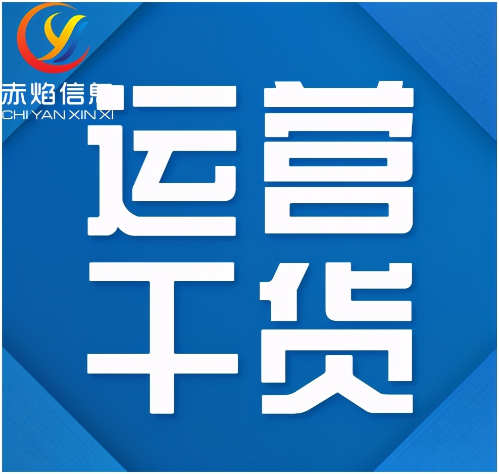 社区团购营销：5个实用推广方案，助你快速打开市场