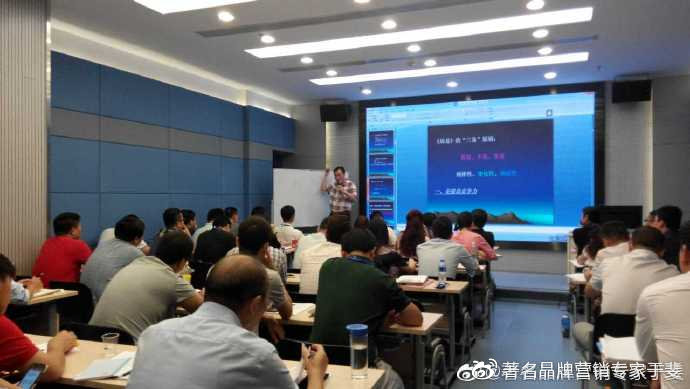于斐老师谈：如何从0到1，打造一款爆品（五）