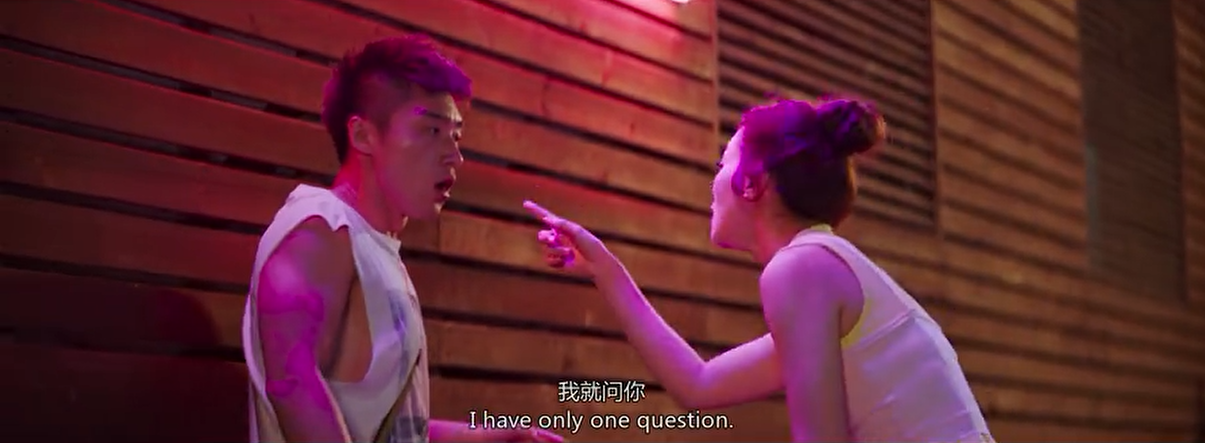 脱单告急：我帮你把她追到手，却发现自己早已