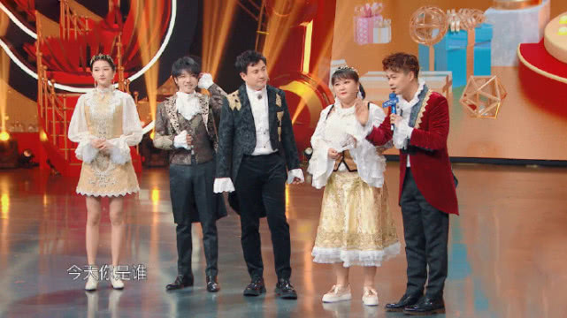 太“过分”了！吉娜腰围比沈腾头围还小，被当场调侃：没咋吃饭呐