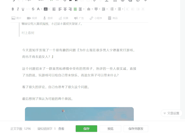 電腦必下的五款超級實用軟件