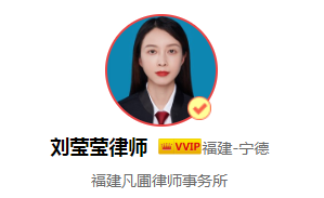 公司被吊销，股东的责任有哪些？