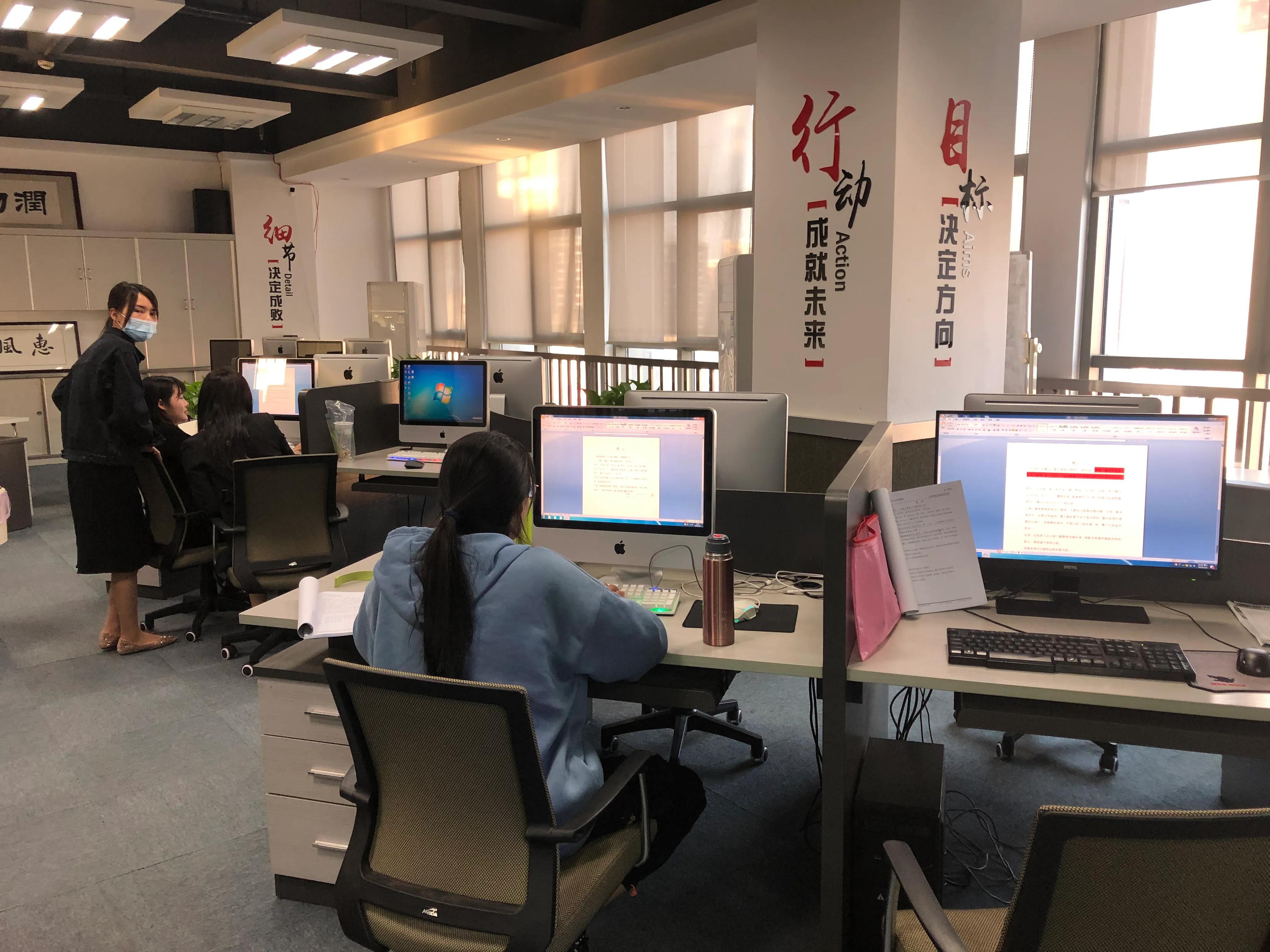 大朗哪里有电商培训 电商推广培训好学吗?