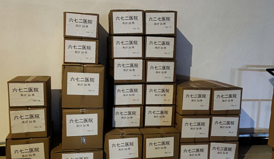 大医精诚写大爱，张必清教授仁心仁术铸就中医药精神丰碑
