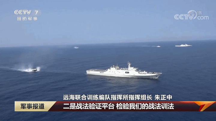 刚刚！五大军种齐聚南海，这场两栖攻击演习非