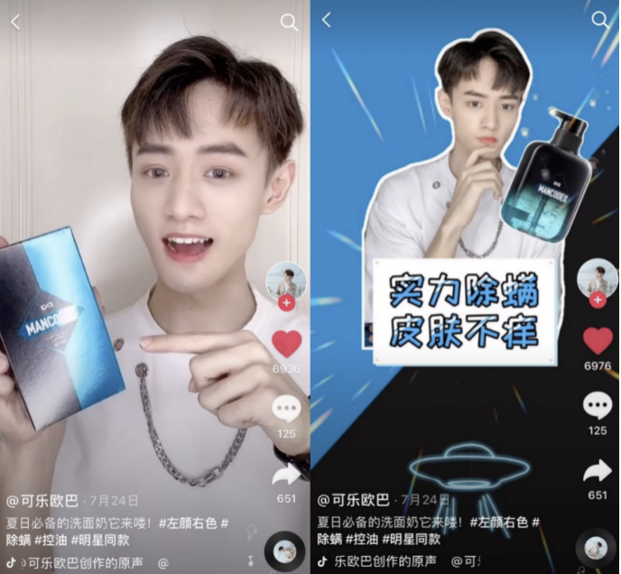 新年，看左颜右色如何玩转互联网短视频新营销