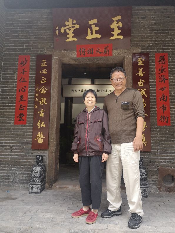 赣州古城中医界曾经名医荟萃 德行光阴流转见