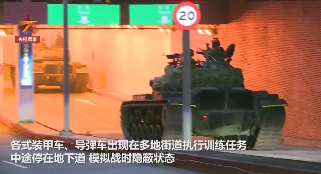台军重装备上街 国防部发言人吴谦:不要试图螳臂当车