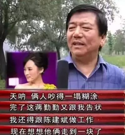 離開陳建斌后，吳越嫁給了事業(yè)，嫁給了自己，49歲仍孤身一人