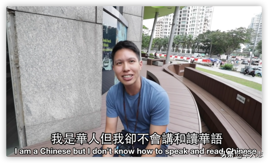 Singapore Chinese, why do they no longer like to speak Chinese? iNEWS