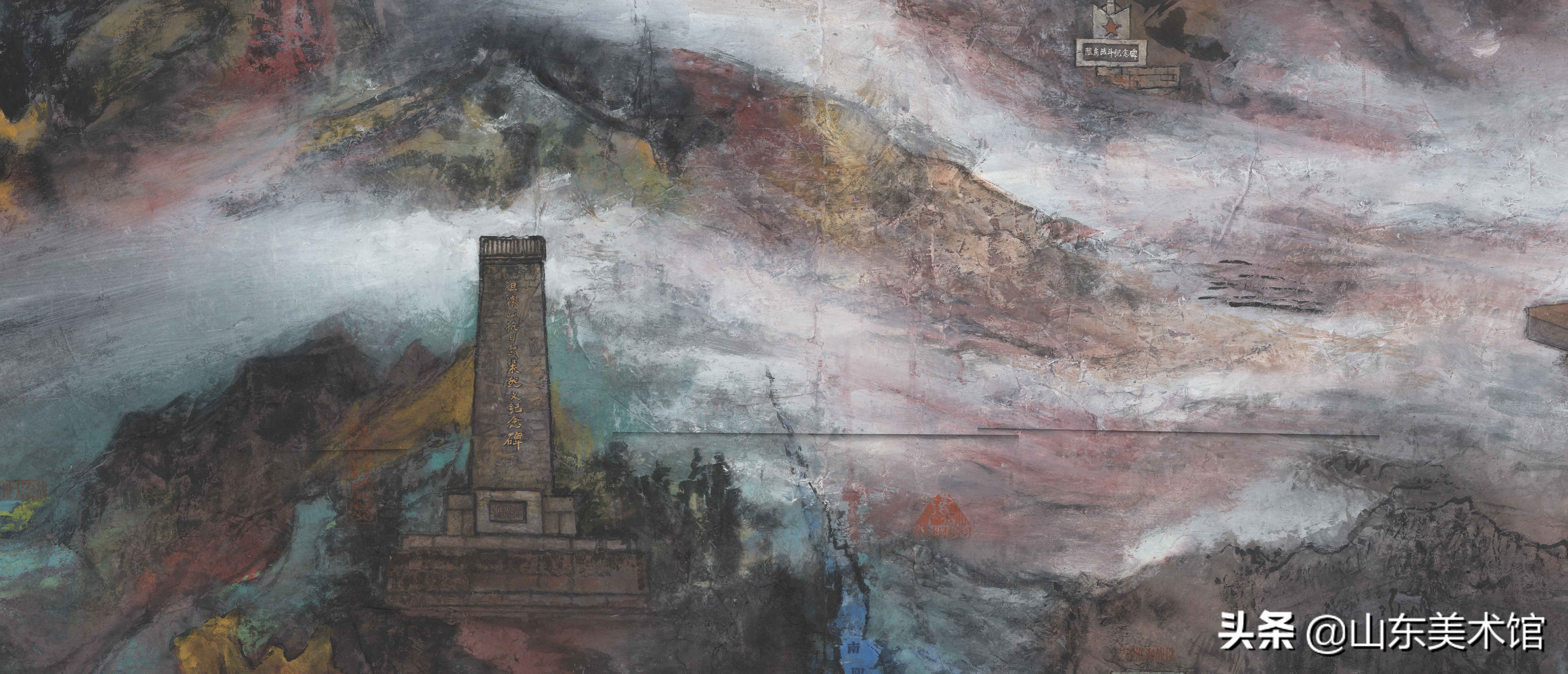 大型山东党史长卷《红色迹·忆》参展“让党旗永远飘扬——山东省建党百年主题展”