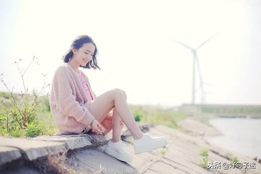 无法诉说的委屈的句子 你的难过他早就看不见图片