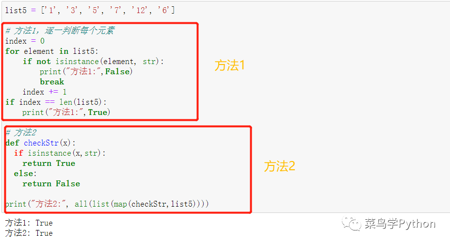 10个非常适合菜鸟练手的Python项目，墙裂建议收藏