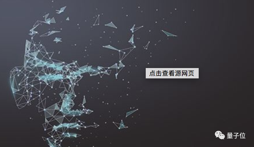 表面光鲜，实则搬砖，机器学习社区自嘲不为人知的AI工程师真相