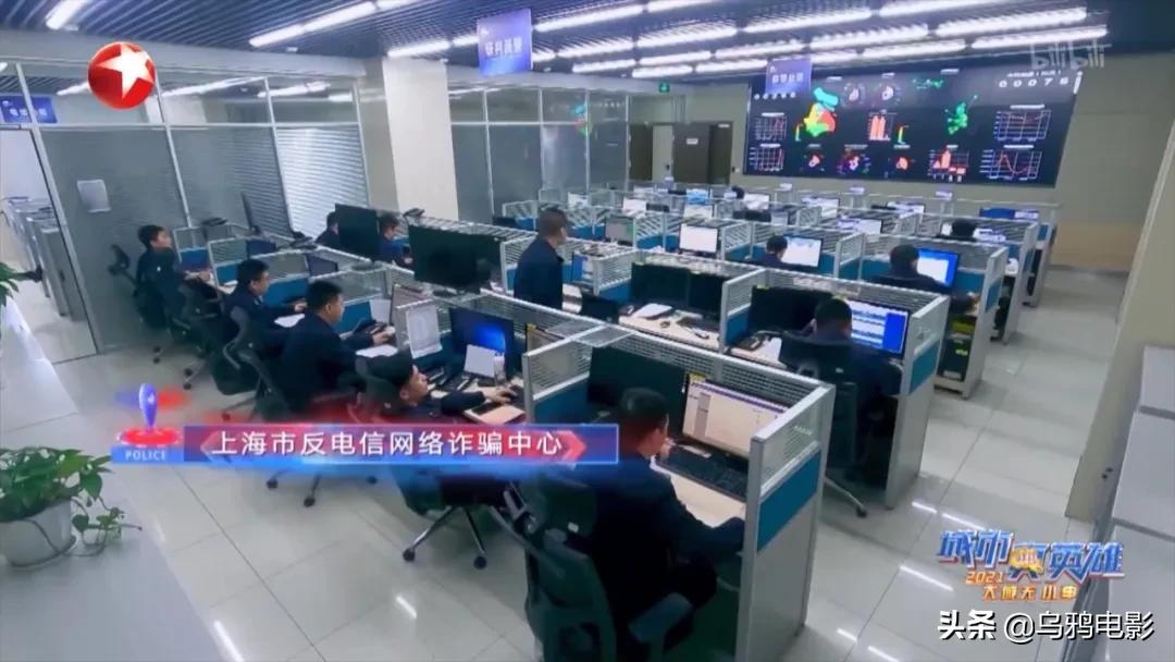尺度惊人,胆小慎入!b站9.8,这片比电视剧还瘆人...