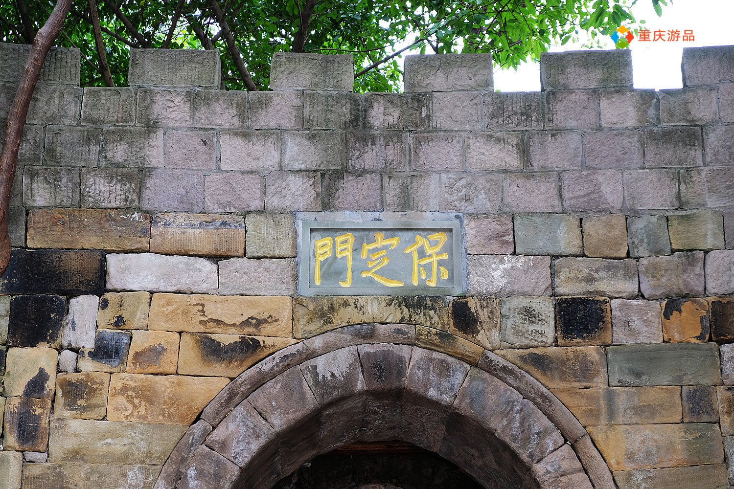 重庆冷知识：比母城渝中历史更久远，总是被人忽视的江北城