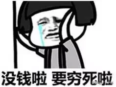 令医护人员无语的8个问题,尤其是第7个