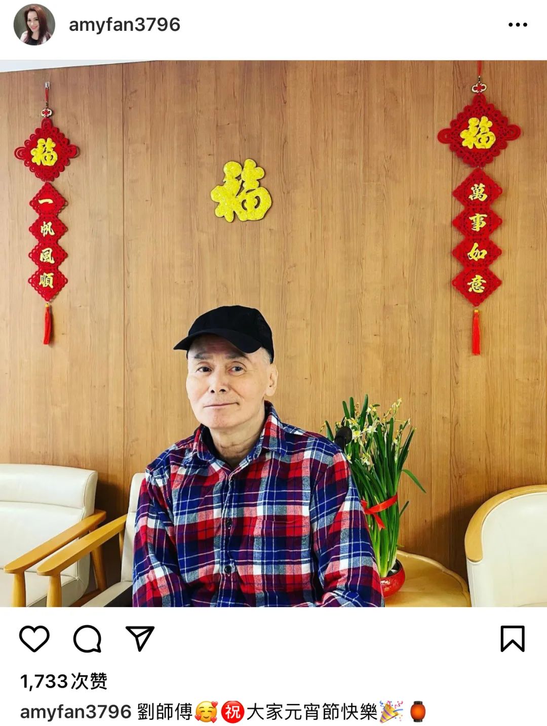 65岁刘家辉最新近照，重拾年轻长胖不少，中风十