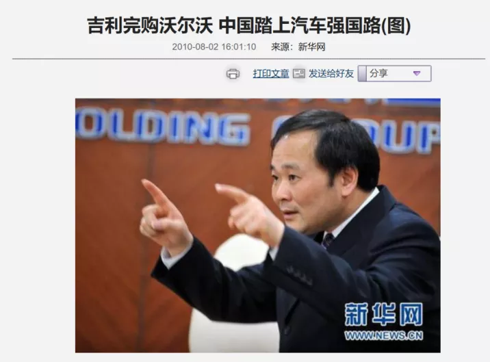 阿里被罚182亿:杀的这只鸡,儆的是哪只猴?