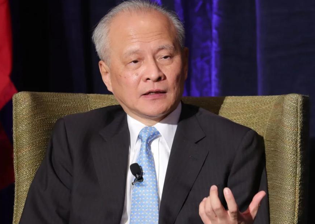 盘点中国驻美历任大使！不屈脊梁李肇，令美总