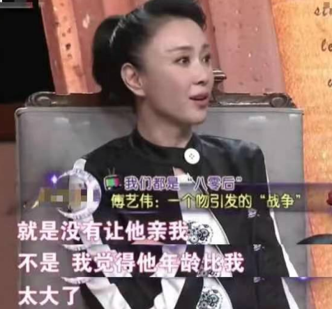 《封神榜》播出30年，86岁达奇心未老，56岁傅艺伟自毁前程