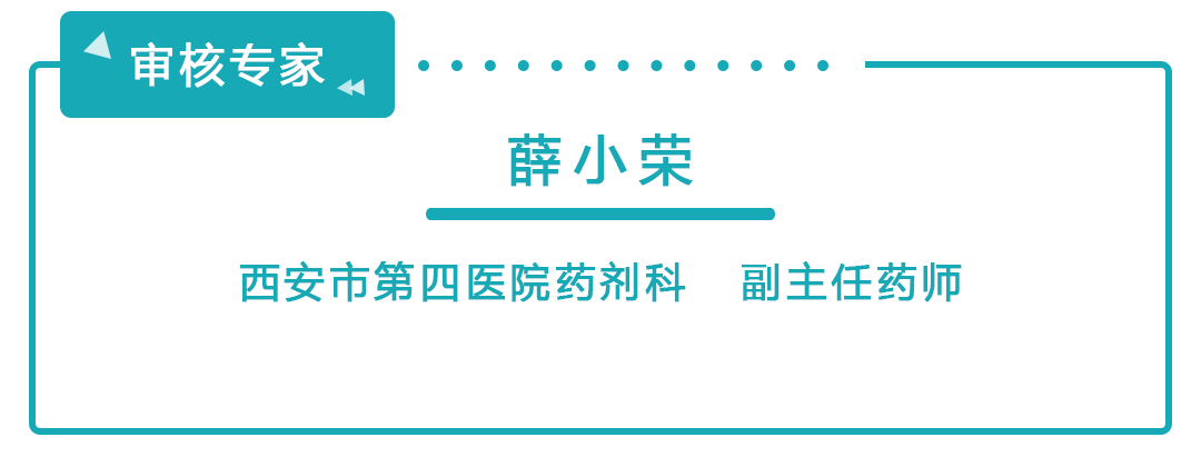老戏骨张少华因病去世，这种病是全球第三大死因······