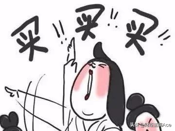 立讯精密（002475）——苹果有毒