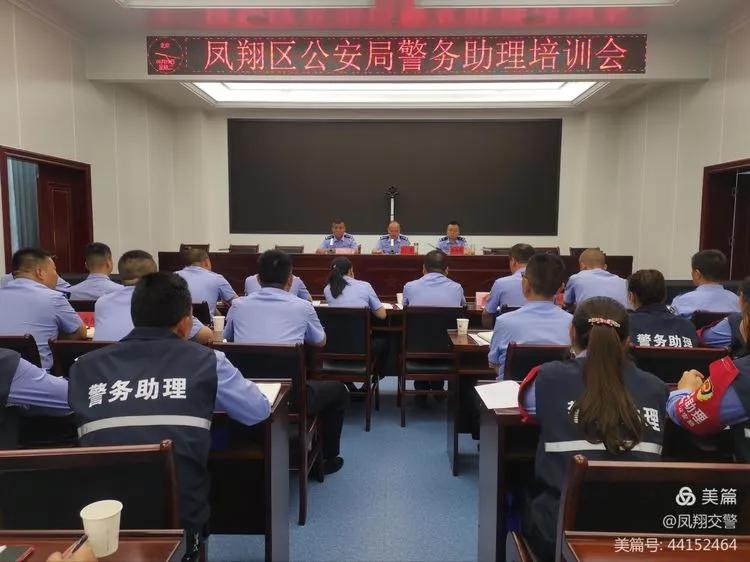 宣传警示做到家 强化源头防事故