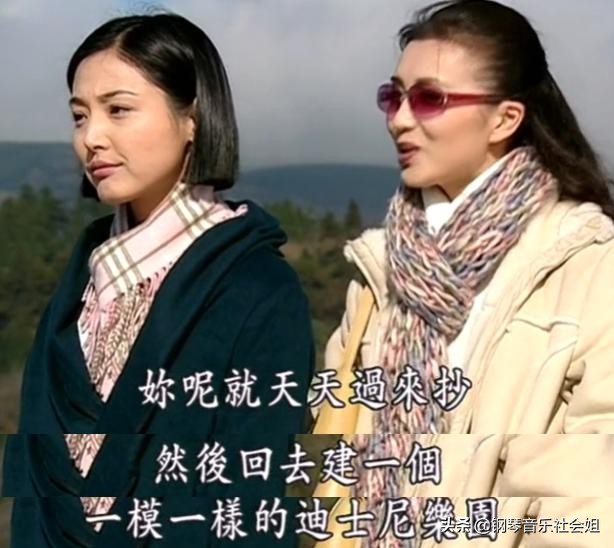 20首插曲的剧：里面的对话成为现在的真理，里面