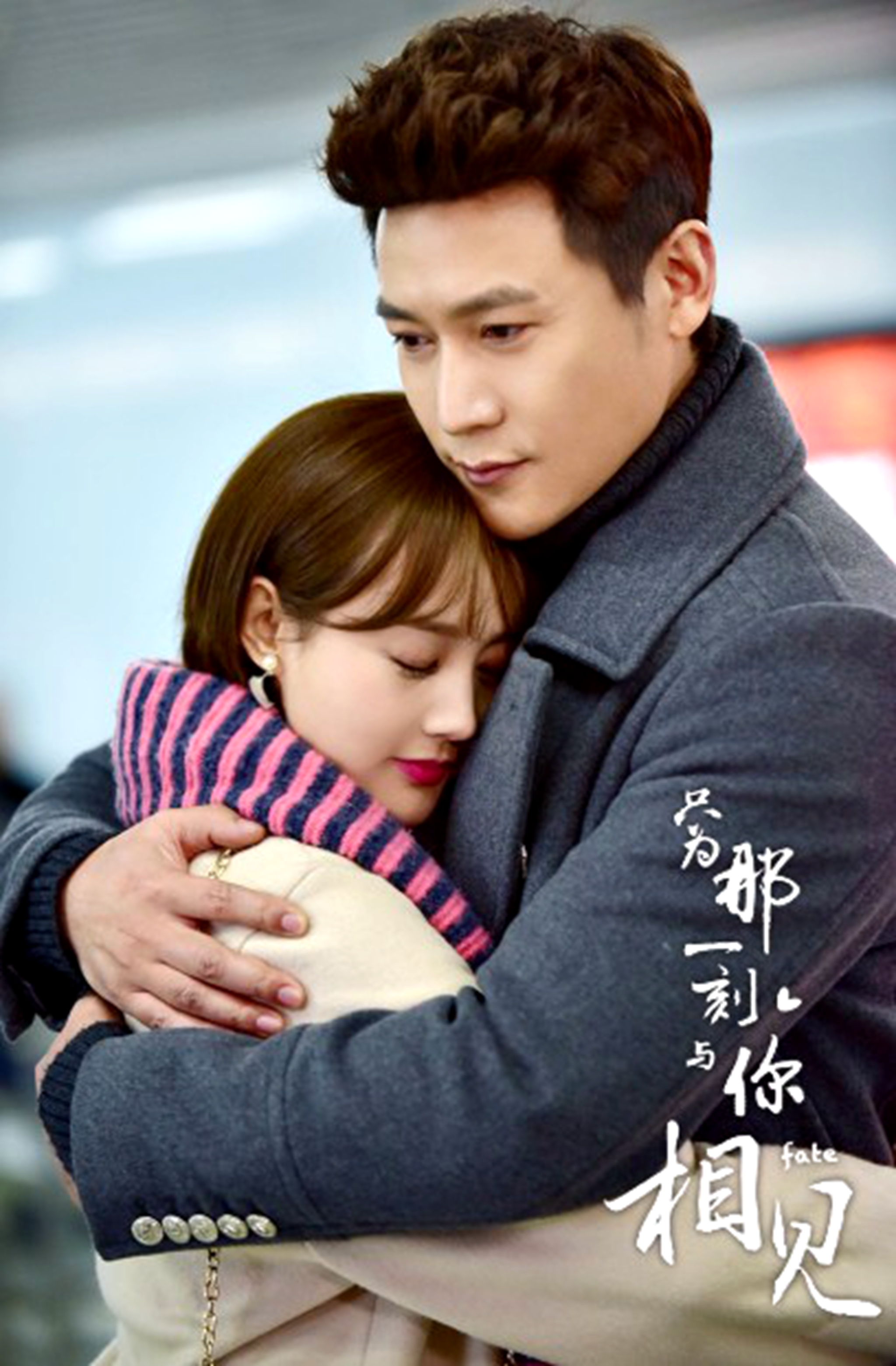 "A general term for young women of body cold manner and air " Li Yitong keep out is cold write down