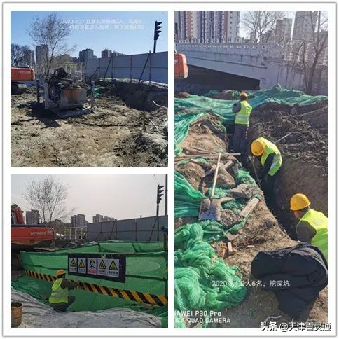 为了下雨不再“看海”，天津河北区做了这些